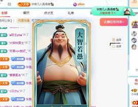 米娜Meena🧸的图片