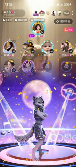 蔷薇💓万能小仙女主播照片