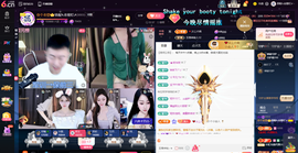 原配贺美梦哥升神君的图片