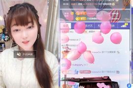 婷婷💕感恩有你陪伴的图片