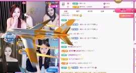 在海边聆听。的图片