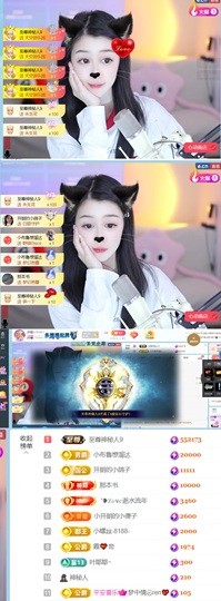 开朗贺coe小楼升级的图片