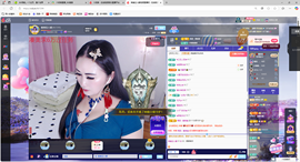 凑美没人爱主播照片