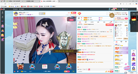 凑美没人爱主播照片