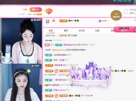 美好@的回忆主播照片