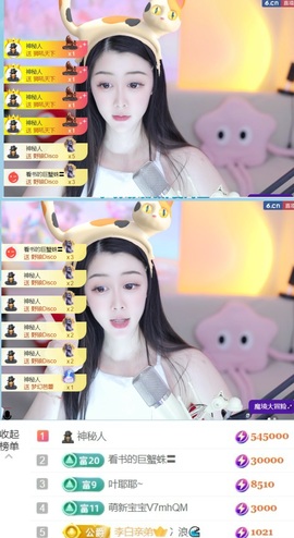 开朗贺coe小楼升级的图片