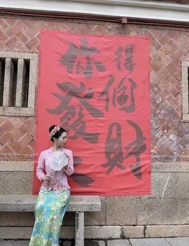 倾城🌸跳舞最哇塞的图片
