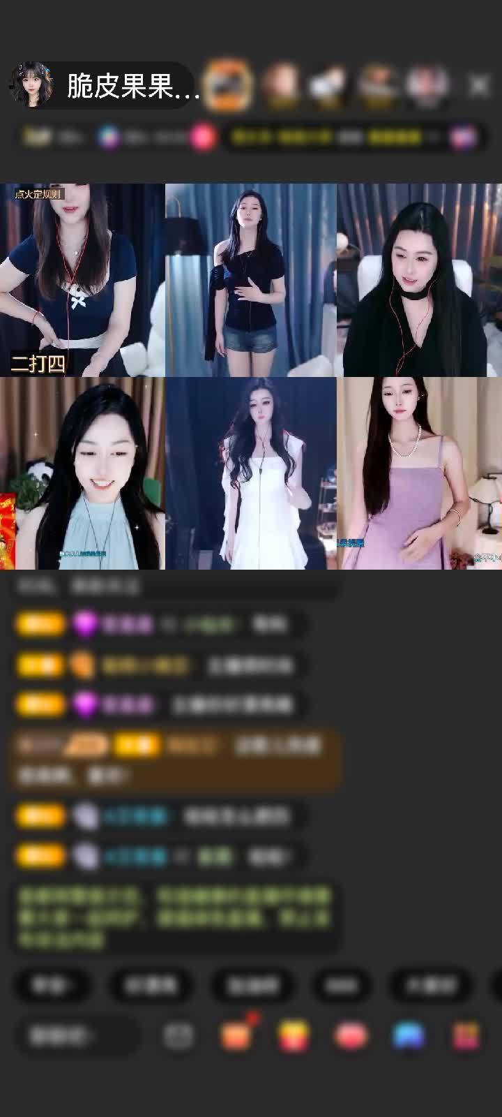 感谢/天际/赠送冰雪女王1个