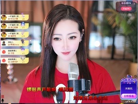 兔兔坚持住，加油主播照片