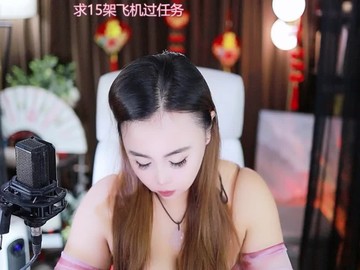 热舞录像