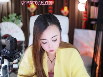 热舞录像