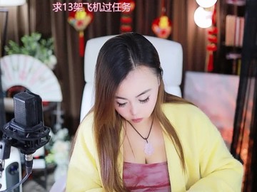 热舞录像