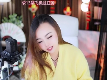 热舞录像