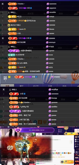 杭哥哥♠️主播照片