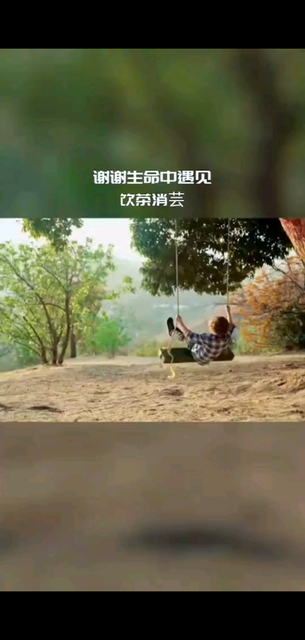 耳机里的秘密是你给的