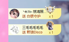 依芝の求心软的神！的图片