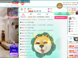 聆恭贺巅峰哥荣升帝皇主播照片