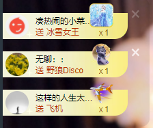 遇见美丽❤的图片
