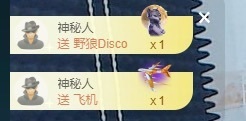 大可21号生日庆典✨的图片