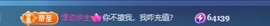 吴攸贺V宝猫哥公爵的图片