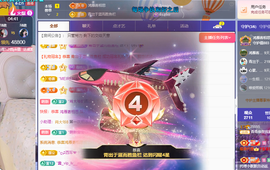 远扬、青青青青青青青主播照片