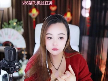 热舞录像