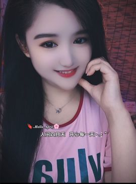 糖笑笑゛等风也等伱的图片