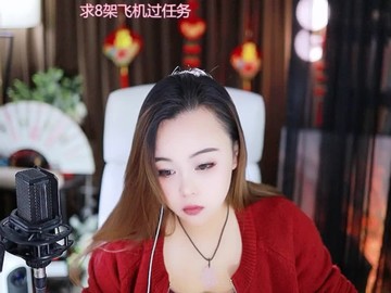 热舞录像