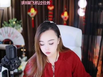 热舞录像