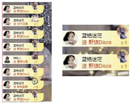冉冉🍀好运来！的图片