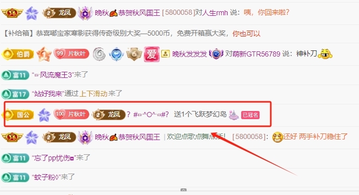 晚秋🍂《勤奋版》的图片