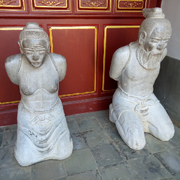 玩呢心塞自我反醒中海报