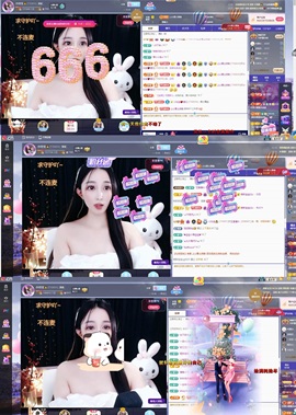 小玲宝🧸主播照片