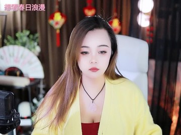 热舞录像