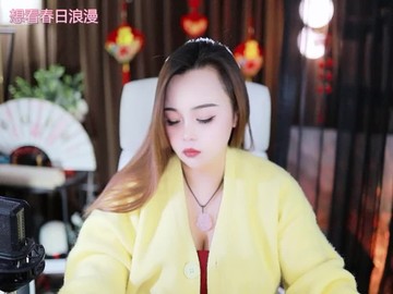 热舞录像