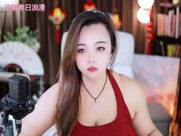 热舞录像