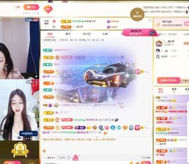 一只柠也想有人疼主播照片