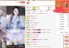 一只柠也想有人疼主播照片