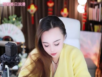 热舞录像