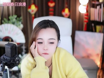 热舞录像