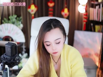 热舞录像
