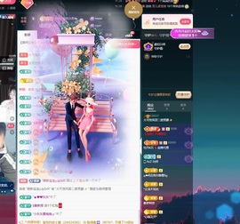 大可21号生日庆典✨的图片