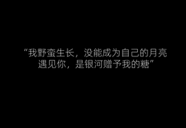杭哥哥♠️主播照片