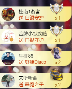 安静唱歌的䒕麻花我白主播照片