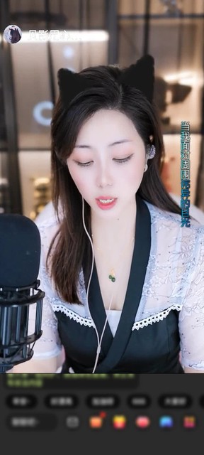 感謝萌新思念贈送仙女星神1個