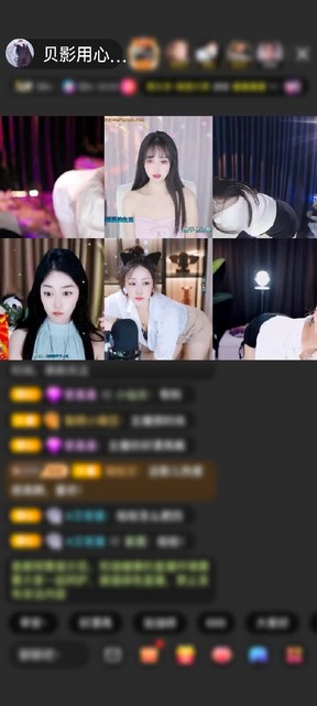 感謝聽心??林哥贈送天空游樂園1個
