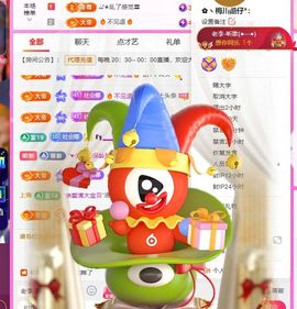 ღ娜娜ぃ安静唱歌🍀的图片