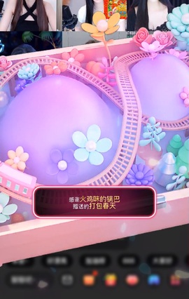 鱼叭叭🤍主播照片