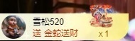 金牌代理❤玲儿❤主播照片