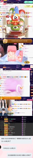 杭哥哥♠️肚疼晚点主播照片